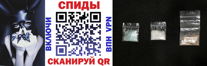 Амфетамин 98% Морозовск