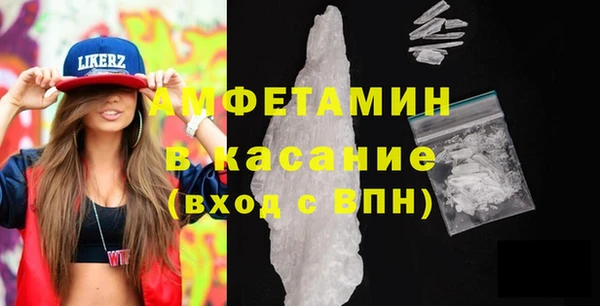 mdpv Алексеевка
