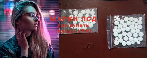 mdpv Алексеевка