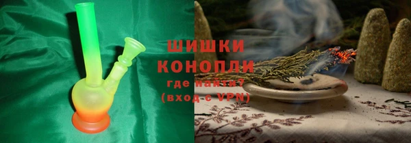 ECSTASY Абдулино