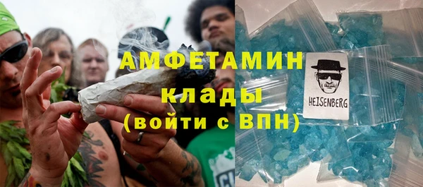 mdpv Алексеевка