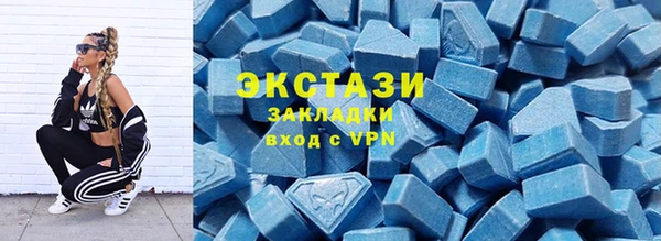 mdpv Алексеевка