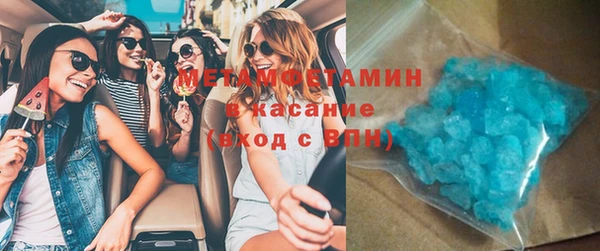 mdpv Алексеевка