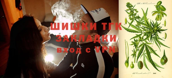 ECSTASY Абдулино