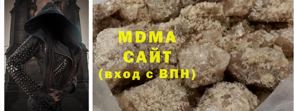 ECSTASY Алзамай