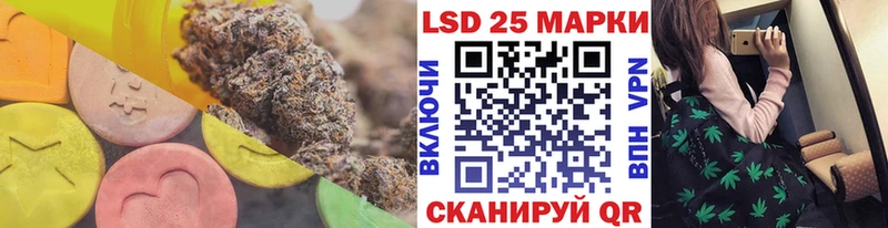 ЛСД экстази ecstasy  ОМГ ОМГ онион  нарко площадка какой сайт  Морозовск 