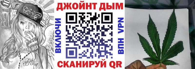 Бошки Шишки сатива  Морозовск 